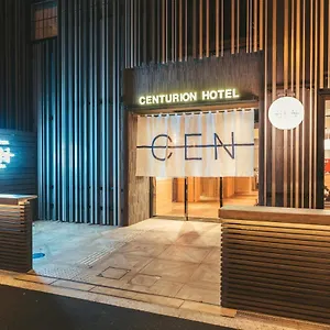 ホテル センチュリオンホテルcen大阪難波